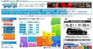 150315-115710.jpg