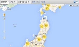 20150221.jpg